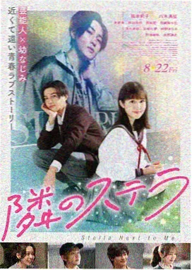 小姐电影华丽剧照