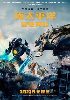 素媛电影温情剧照